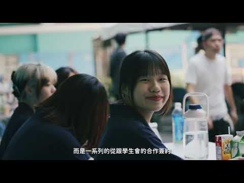 蔚爾床飾形象紀錄 影片縮圖