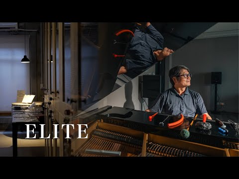 NYCU ELITE: NYCU Wins World Award as Taiwan's Computer Music Champion Returns 影片縮圖