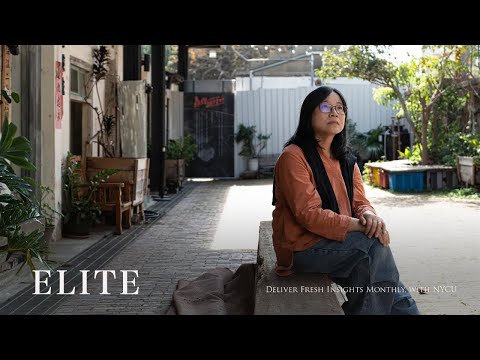 NYCU ELITE: NYCU's Living Museum: Regenerating Meaning of WWII History 影片縮圖